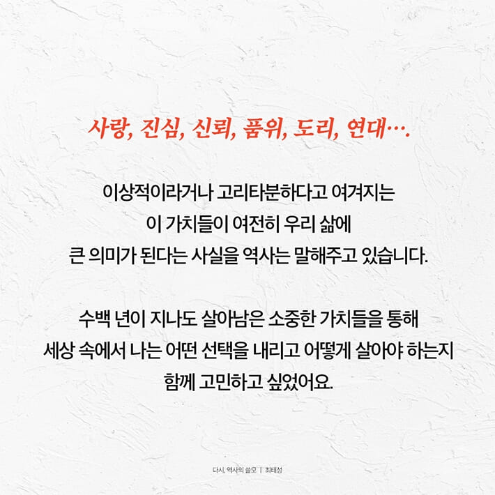 카드뉴스4