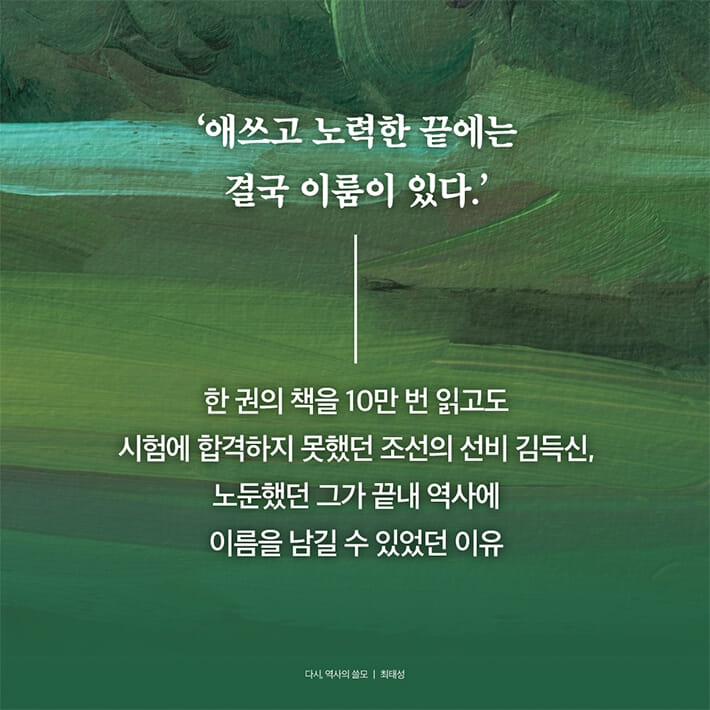 카드뉴스5