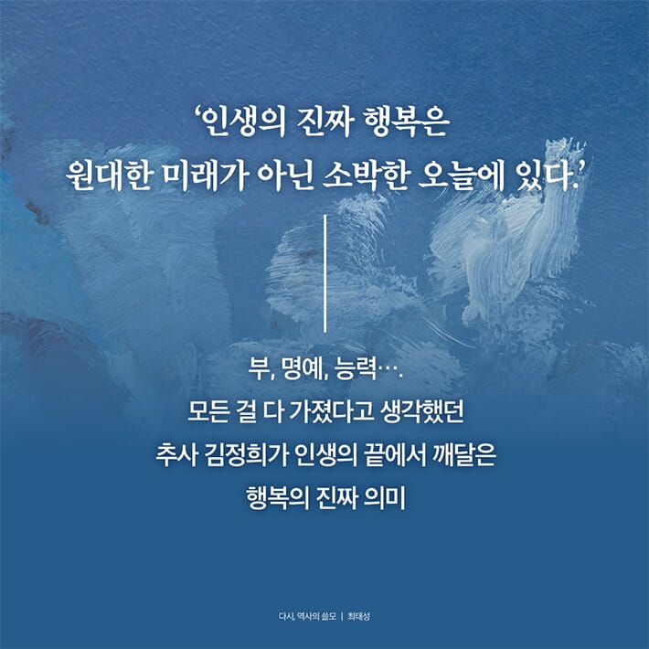 카드뉴스7