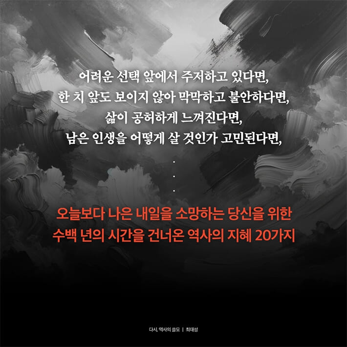 카드뉴스8