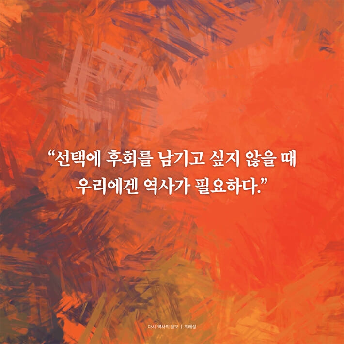 카드뉴스9