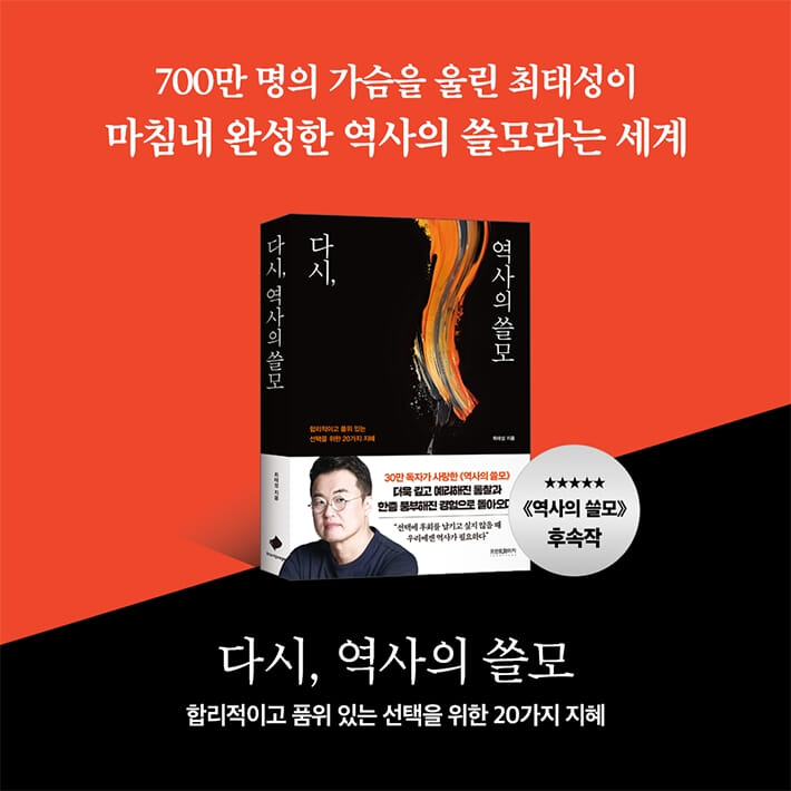 카드뉴스10