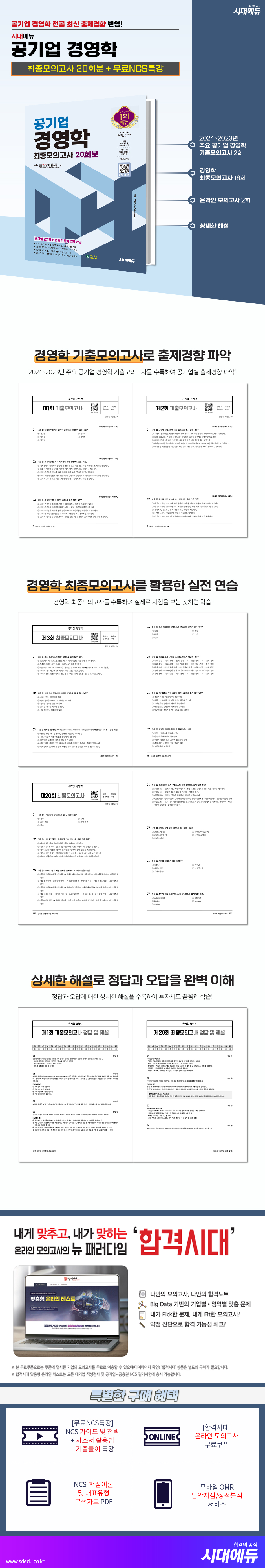 상세 이미지 1