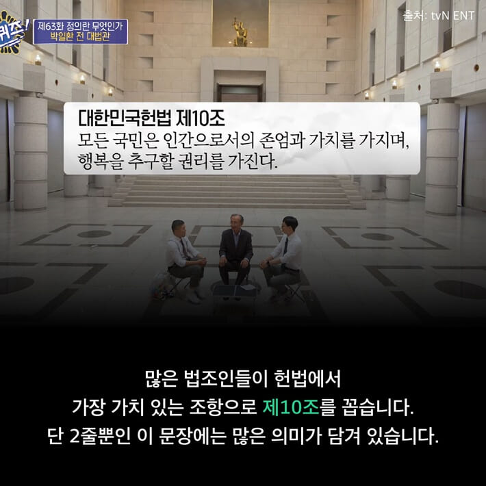 카드뉴스2