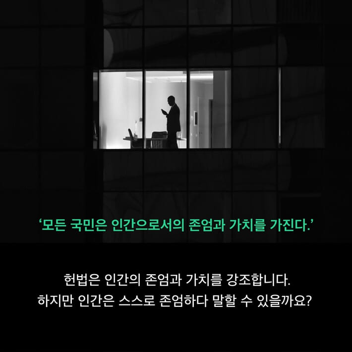 카드뉴스3