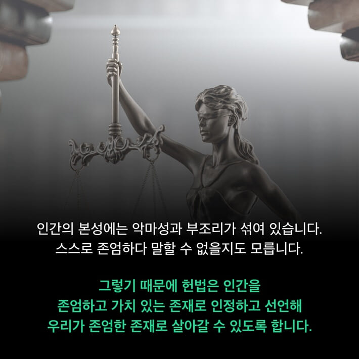 카드뉴스4