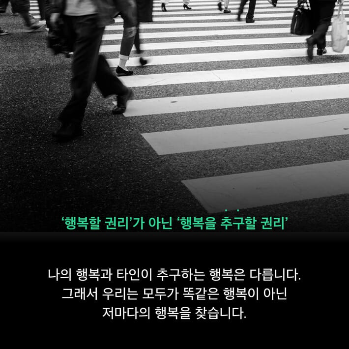 카드뉴스5