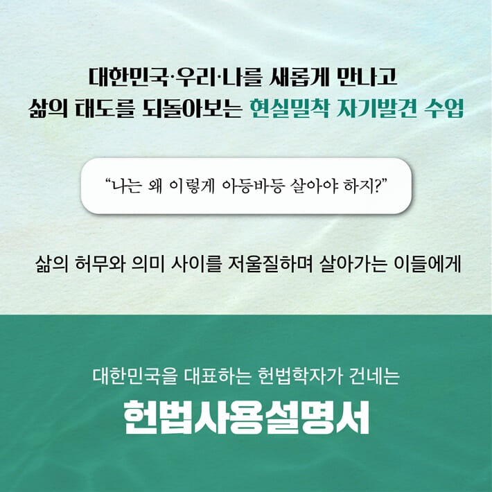 카드뉴스9
