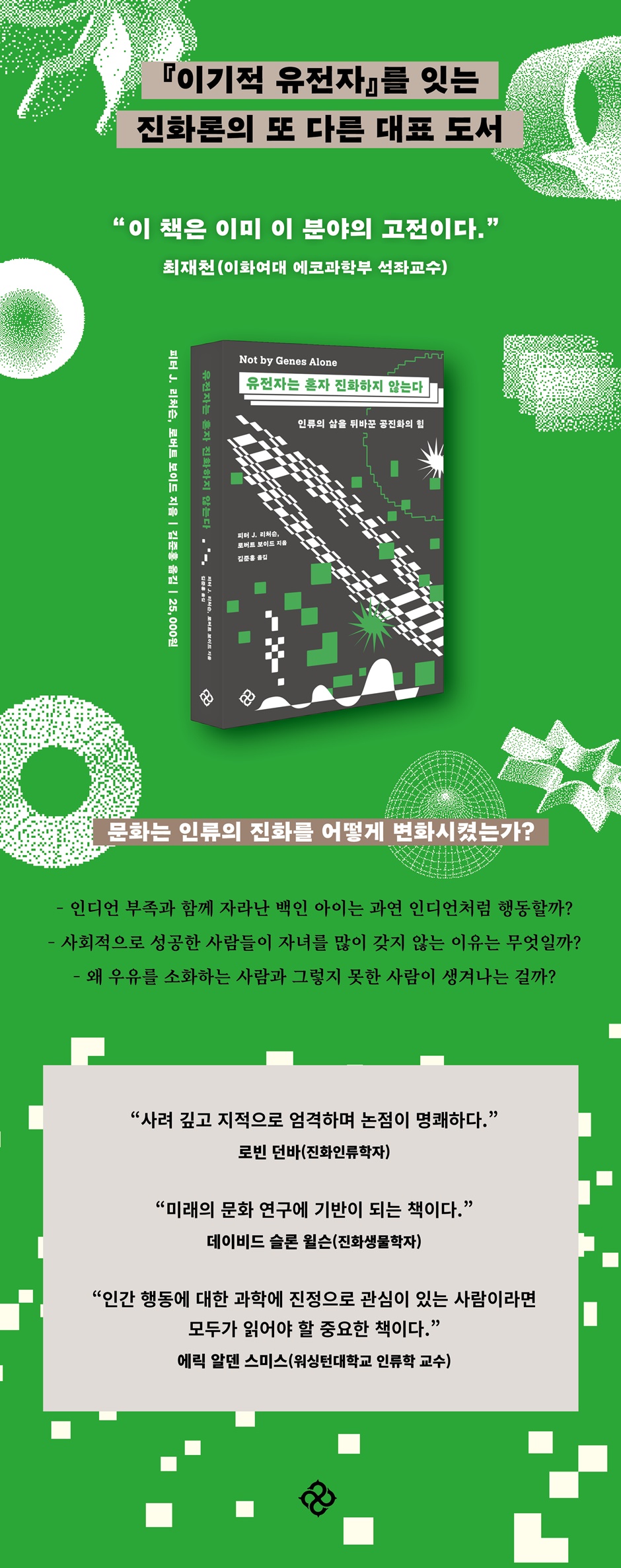 상세 이미지 1