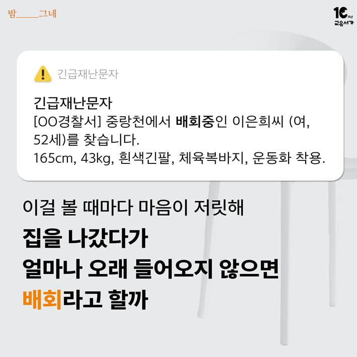 카드뉴스1