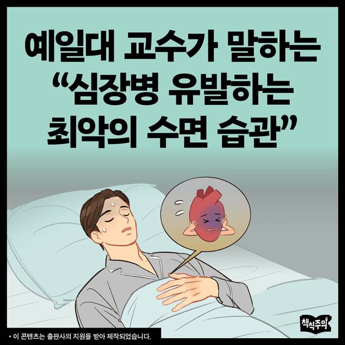 카드뉴스1