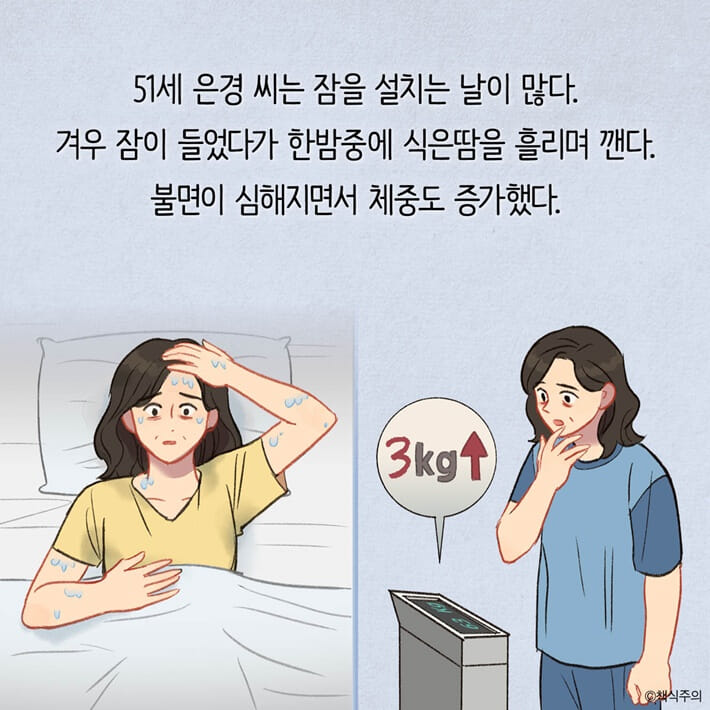 카드뉴스2