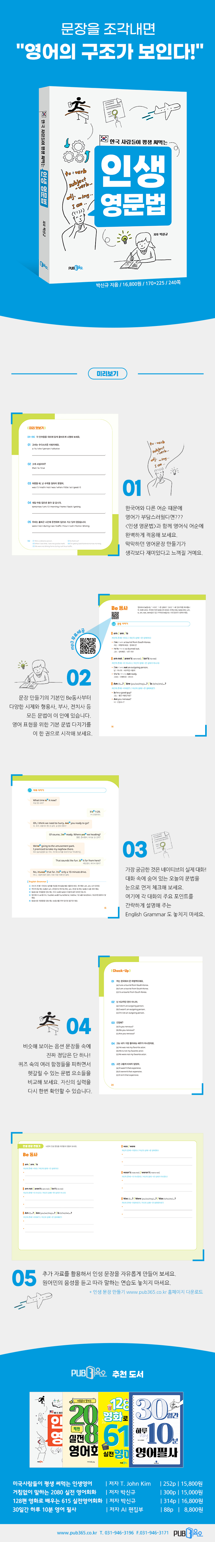 상세 이미지 1