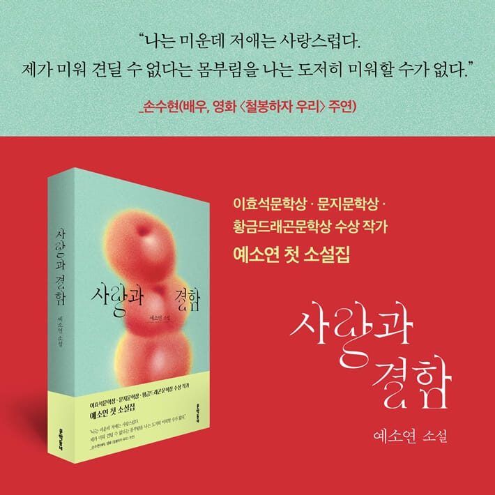 카드뉴스2
