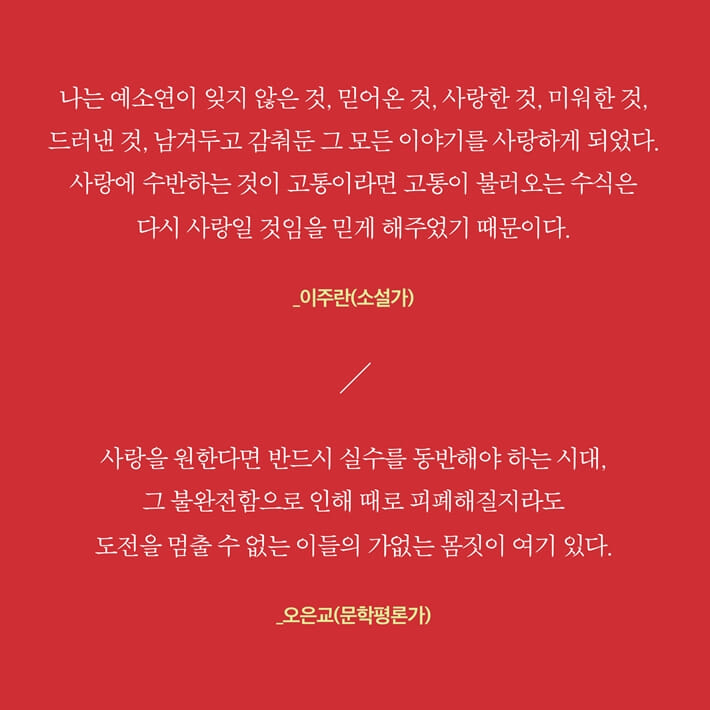 카드뉴스3