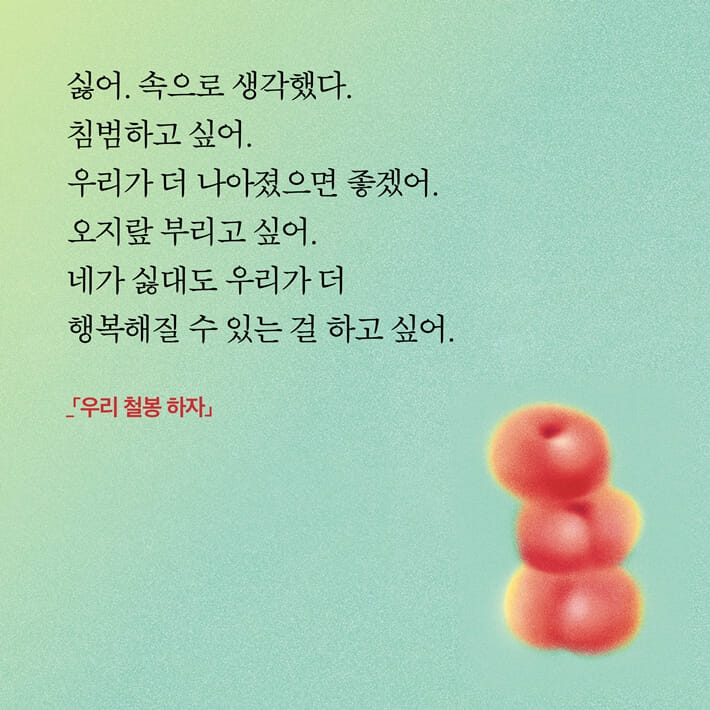 카드뉴스5