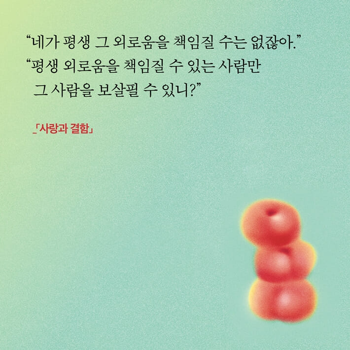 카드뉴스7