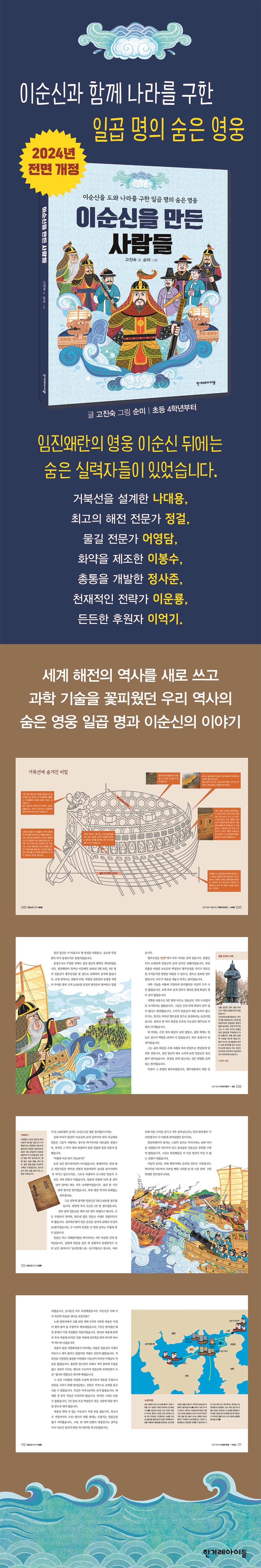 상세 이미지