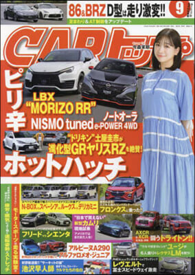 CARトップ(カ-トップ) 2024年9月號