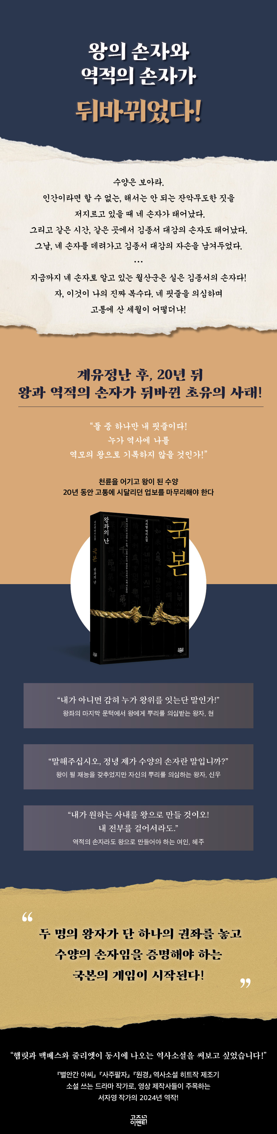 상세 이미지
