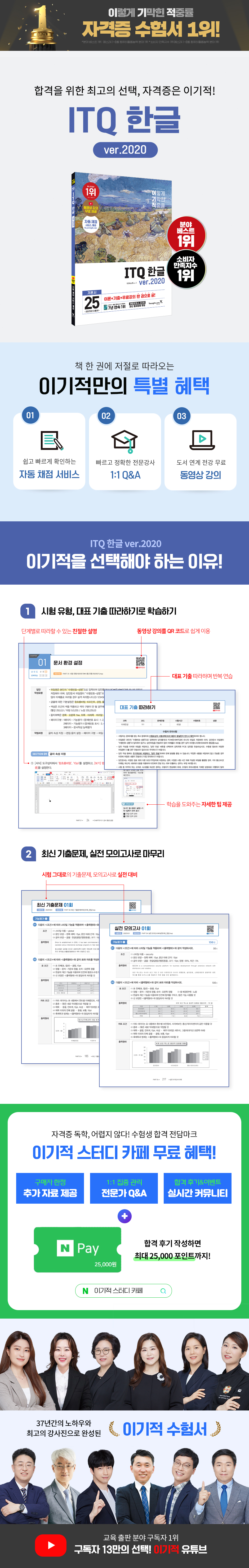 상세 이미지 1