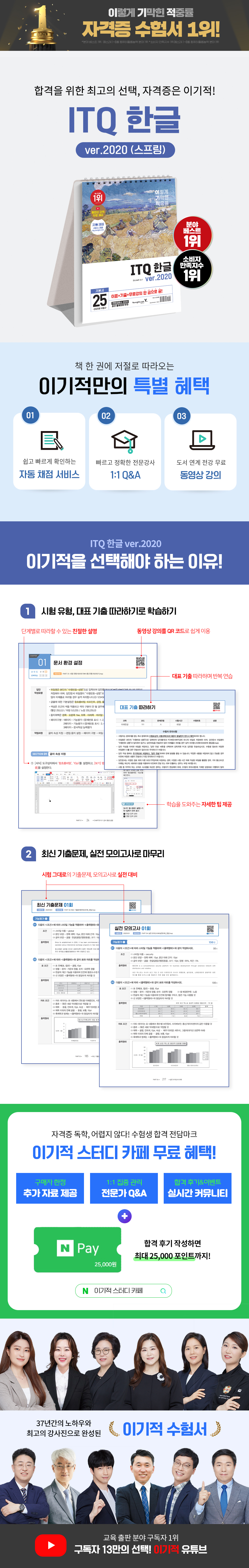 상세 이미지 1