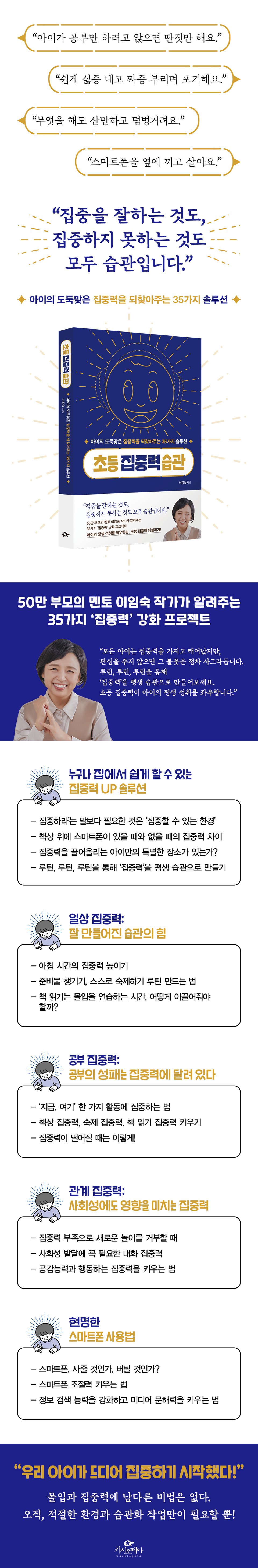 상세 이미지 1