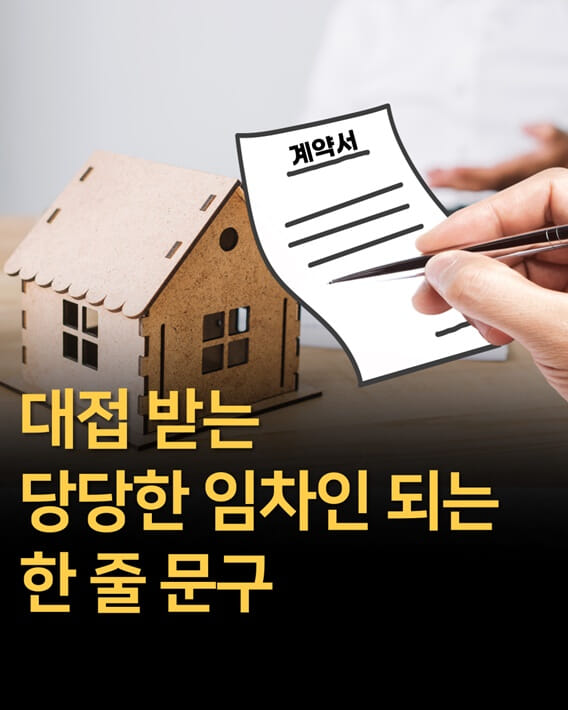 카드뉴스1