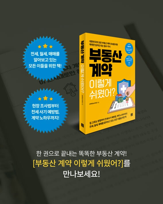 카드뉴스8