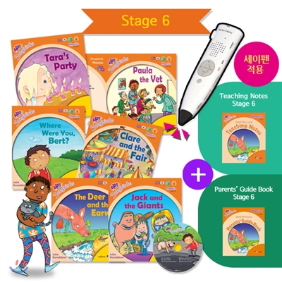 Songbirds Phonics  Stage 6