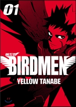 버드맨(Birdmen). 1-3권 총3권 
