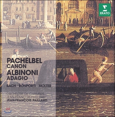 Jean-Francois Paillard 파헬벨: 캐논 / 알비노니: 아다지오 (Pachelbel: Canon / Albinoni: Adagio)