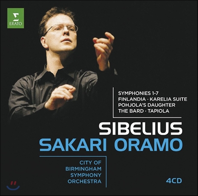 Sakari Oramo 시벨리우스: 관현악집 - 교향곡 1-7번, 핀란디아 외 (Sibelius: Orchestral Works - Symphonies, Finlandia, Tapiola)