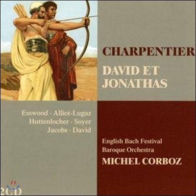 Michel Corboz 샤르팡티에: 다비드와 요나단 (Charpentier: David et Jonathas)