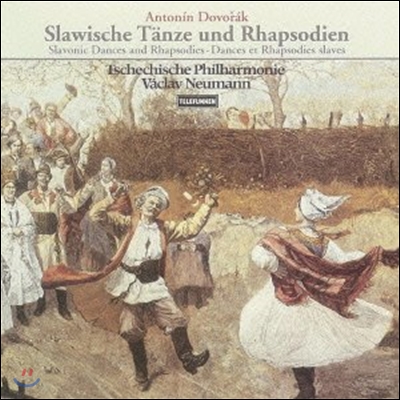 Vaclav Neumann 드보르작: 슬라브 무곡, 랩소디 (Dvorak: Slavonic Dances and Rhapsodies)