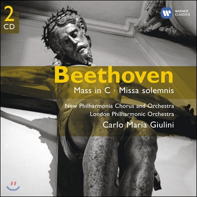 Carlo Maria Giulini 베토벤: 미사 C장조, 장엄 미사 - 카를로스 마리아 줄리니 (Beethoven: Mass in C, Missa Solemnis)