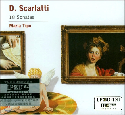 Maria Tipo 스카를라티: 소나타 (D. Scarlatti: 18 sonatas)