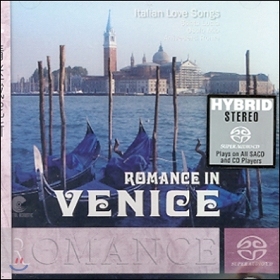 로맨스 인 베니스 - 이탈리아 사랑 노래 (Romance in Venice - Italian Love Songs)