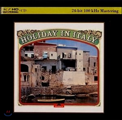 Kurt Edelhagen 홀리데이 인 이탈리아 (Holiday In Italy)