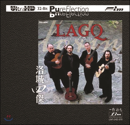 Los Angeles Guitar Quartet 라틴 - 로스앤젤레스 기타 4중주 초판 2000장 한정반 (Latin Limited Edition)