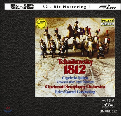 Erich Kunzel 차이코프스키: 1812 서곡 - 한정판 (Tchaikovsky: 1812 Overture - Limited Edition)