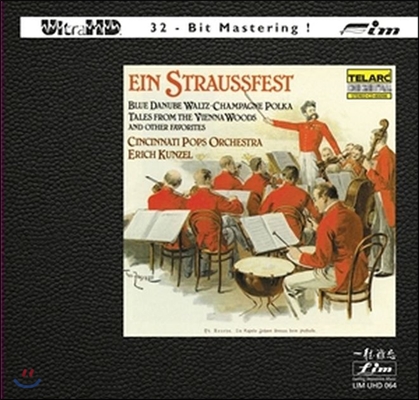 Erich Kunzel 슈트라우스 축제 초판 2000장 한정반 (Ein Straussfest - Limited Edition)