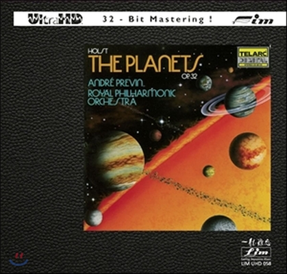 Andre Previn 홀스트: 행성 (Holst: The Planet)