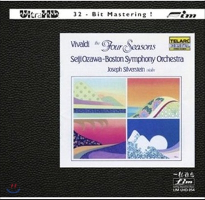Seiji Ozawa / Joseph Silverstein 비발디: 사계 (Vivaldi: The Four Seasons)