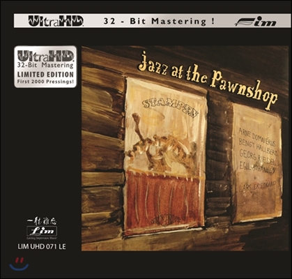 Arne Domneus 재즈 앳 더 펀샵 - 초판 2000장 한정반 (Jazz at the pawnshop - Limited Edition)