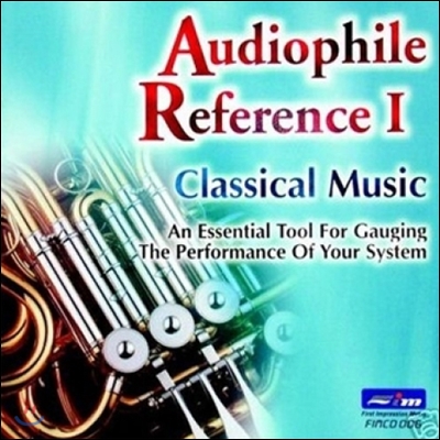 오디오파일 레퍼런스 1권 (Audiophile Reference I - Classical Music)