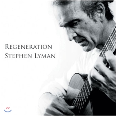 Stephen Lyman 리제너레이션 (Regeneration)