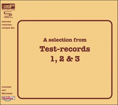 테스트 레코드 1, 2, 3 (A selection from Test-records 1, 2, 3)