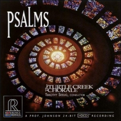 Turtle Creek Chorale 시편 (Psalms)