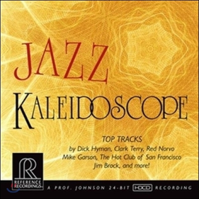 재즈 칼레이도스코프 - 레퍼런스 레코딩스 재즈 샘플러 (Jazz Kaleidoscope)